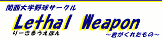 �֑�싅�T�[�N�����[�T���E�G�|��